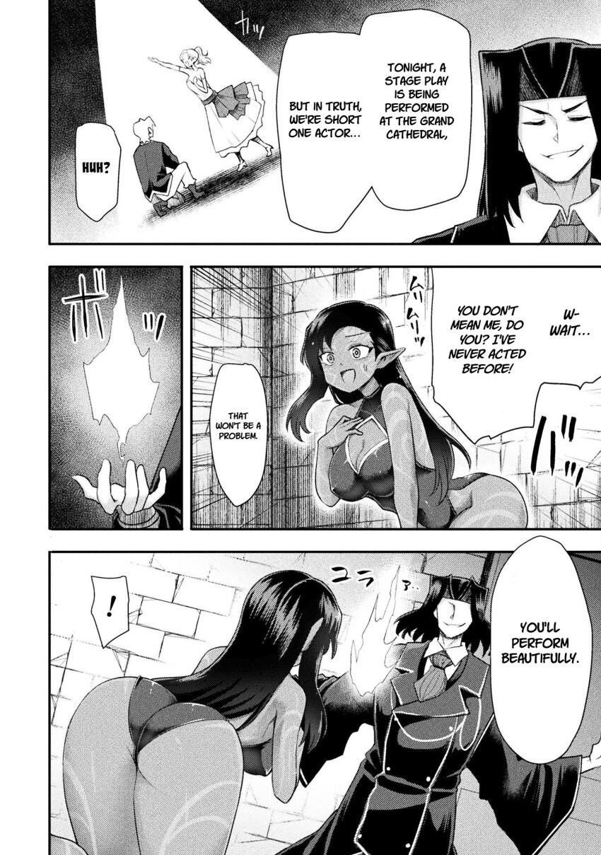 character_request dark_elf hypnotic_fire long_hair monochrome screenshot tagme the_other_world's_wizard_does_not_chant translated yard