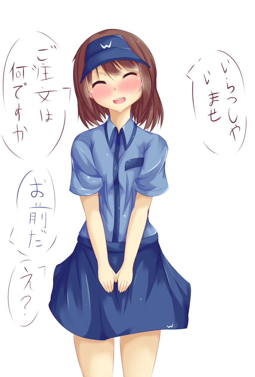 Post 37669