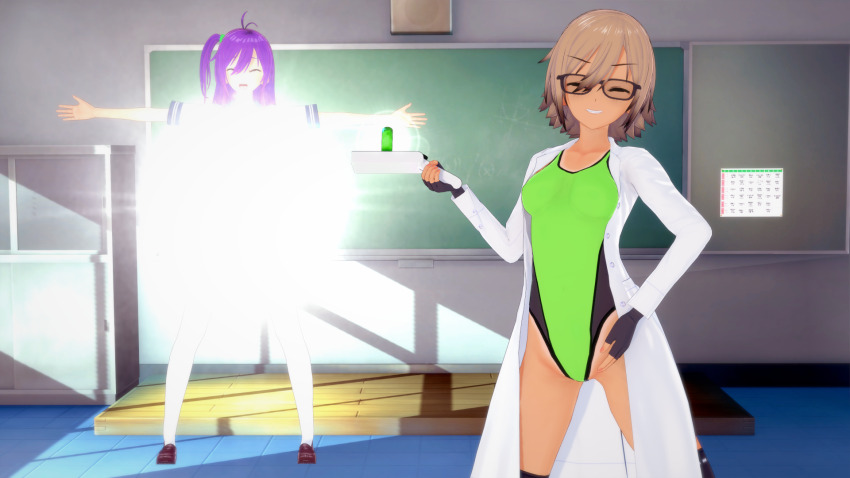 3d coat femdom femsub glasses haigure_ayami haigure_ayami_(artist) leotard long_hair original raygun school_uniform short_hair swimsuit