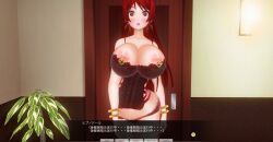 3d breasts custom_maid_3d_2 dialogue kamen_writer_mc large_breasts long_hair mc_trap_town red_hair rina_(mc_trap_town) text translated rating:Explicit score:1 user:7777777