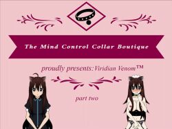 animated animated_gif body_writing breasts brown_hair cat_ears cat_girl collar corruption dialogue femsub hypnomaid20 hypnomaid20_(manipper) hypnotic_accessory long_hair maid male_pov maledom pov pov_dom resisting tech_control text rating:Explicit score:34 user:Hypnomaid20