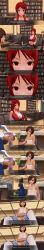 3d bottomless breasts comic cult custom_maid_3d_2 dazed empty_eyes expressionless female_only kamen_writer_mc mantra mc_trap_town natsume_(mc_trap_town) rina_(mc_trap_town) screenshot unfocused_eyes xlmpth zombie_walk rating:Safe score:5 user:Xlmpth