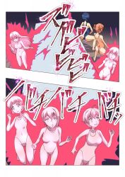  alice_nakiri ass body_control breasts comic erina_nakiri femsub food_wars! haigure hisako_arato ikumi_mito large_breasts mayumi_kurase megumi_tadokoro swimsuit text transformation uwaxaa yuki_yoshino  rating:questionable score: user:sector92