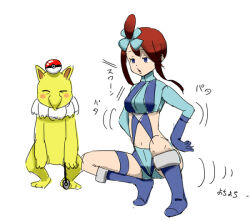  5_years_untranslated breasts chicken_pose coin female_only femsub humor hypno large_breasts nintendo pendulum pet_play pokeball pokemon pokemon_(creature) pokemon_black_and_white skyla text translation_request tuna  rating:questionable score: user:hypno