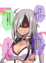 angry breasts collar dialogue grey_hair hacka_doll hakkado_ruzerogou large_breasts long_hair na_shacho red_eyes simple_background text translation_request rating:Questionable score:9 user:Mattlau04