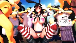 3d animal_ears aquinasmmd aware black_hair blush breasts bunny_girl camera confused cosplay exhibitionism fake_animal_ears femsub gloves heart heart_pasties humiliation kantai_collection large_breasts long_hair miniskirt open_clothes opera_gloves pasties shimakaze_(kantai_collection) skirt squatting thighhighs thong to_love_ru trance_break v yui_kotegawa rating:Explicit score:13 user:Disastermaster55