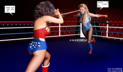 3d black_hair blonde_hair boots bottomless bracelet cape collar crown dc_comics entropy_of_the_heart femsub gloves hypnotic_accessory jewelry knee-high_boots maledom nude opera_gloves panties saluting skirt super_hero supergirl superman_(series) tech_control text topless underwear wonder_woman wrestling rating:Questionable score:4 user:ihaveacuteturtle