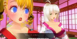 3d blonde_hair blue_eyes blush breasts curly_hair dialogue female_only femsub green_eyes japanese_clothing kamen_writer_mc kimono large_breasts lipstick mc_trap_town multiple_girls multiple_subs ponytail red_lipstick screenshot spiral_eyes symbol_in_eyes text translated twintails white_hair rating:Questionable score:5 user:Amazingbrahjr