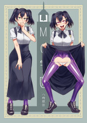  ahegao alice_no_takarabako before_and_after breasts character_request female_only femsub large_breasts latex long_skirt mizuryuu_kei red_eyes school_uniform skirt student symbol_in_eyes text tongue tongue_out upskirt  rating:questionable score: user:idpet