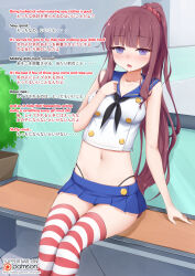 altered_perception blue_eyes brown_hair cosplay dazed drool female_only hifumi_(new_game) kantai_collection looking_at_viewer new_game! ponytail school_uniform shimakaze_(kantai_collection) skirt solo text thighhighs thong unaware vahn_yourdoom rating:Safe score:68 user:vahn_yourdoom