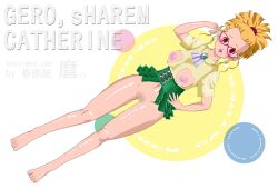 blonde_hair blush bottomless breasts breasts_outside dragon_ball empty_eyes femsub glasses happy_trance kaki_no_boo lipstick miss_hamilton mole open_clothes open_mouth pubic_hair red_eyes topless rating:Explicit score:9 user:airmanexe