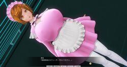 3d breasts brown_hair custom_maid_3d_2 empty_eyes expressionless femsub kamen_writer_mc maid maid_headdress rika_(made_to_order) tagme text translated xenon3131_mc rating:Questionable score:3 user:L12@