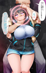 aoi-chan_(mtd) black_hair blush breasts chin_hold coin comic femsub heterosexual jacket large_breasts large_hips mtd original pendulum pink_eyes short_hair shorts text translation_request rating:Questionable score:18 user:Rogurao