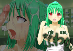 bottomless breasts bubble_dream empty_eyes fellatio femsub green_hair maid nude original penis text topless translation_request rating:Explicit score:2 user:IDPet