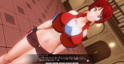 3d breasts custom_maid_3d_2 dialogue kamen_writer_mc large_breasts long_hair mc_trap_town red_hair rina_(mc_trap_town) text translated rating:Explicit score:3 user:Cmhjunkie