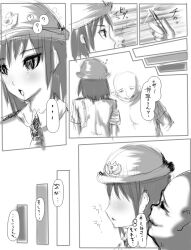 artist_request blush comic femsub greyscale hat maledom monochrome short_hair text translated rating:Explicit score:4 user:hypno