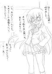 femsub glasses greyscale long_hair monochrome ohazikihime original school_uniform text translated rating:Safe score:5 user:hypno