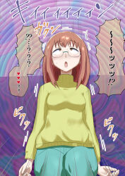 brown_eyes brown_hair dialogue drool femsub glasses harumi_kumashiro limp na_shacho planet_with sitting sweater text translated rating:Questionable score:29 user:Mattlau04