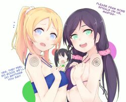 animated animated_eyes_only animated_gif black_hair blonde_hair blue_eyes body_writing breast_press breasts eli_ayase female_only femsub green_eyes happy_trance kou_mashiro love_live! love_live!_school_idol_project manip nico_yazawa nozomi_toujou open_mouth pompom_(manipper) ponytail purple_hair spiral_eyes symbol_in_eyes symmetrical_docking text twintails rating:Questionable score:192 user:PomPom