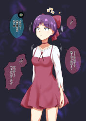 dialogue dress femsub gegege_no_kitarou na_shacho neko_musume purple_hair simple_background standing standing_at_attention text translated yellow_eyes rating:Questionable score:46 user:Mattlau04
