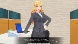 3d angry blonde_hair blue_eyes breasts business_suit custom_maid_3d_2 dialogue femsub glasses large_breasts long_hair office_lady open_mouth saiminsyasinya text translation_request rating:Safe score:33 user:kegmeg