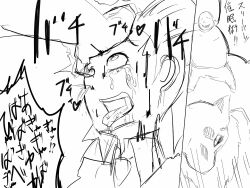 empty_eyes femsub hypno maledom nintendo open_mouth partially_translated pokemon pokemon_omega_ruby_and_alpha_sapphire roxanne sketch tears text tongue tongue_out translation_request urashia rating:Questionable score:9 user:TheGoodShank