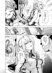 blonde_hair blush breasts comic date empty_eyes femsub glasses greyscale happy_trance high_heels kantai_collection kashima_(kantai_collection) katori_(kantai_collection) large_breasts maledom military_hat military_uniform parasite sweat text translated rating:Questionable score:11 user:TheMadPrince