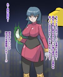  clothed femsub hypno kanrikokka looking_at_viewer maledom nintendo pokemon pokemon_(creature) pokemon_firered_and_leafgreen sabrina straight-cut_bangs text translation_request  rating:questionable score: user:plsignore