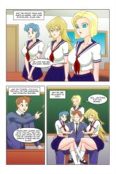 alexis_rhodes android_18 blonde_hair blue_eyes blue_hair breasts brown_eyes cleavage crossed_legs crossover david_smith_(daveyboysmith9) dragon_ball dragon_ball_z empty_eyes femsub happy_trance large_breasts long_hair open_mouth original sailor_mercury sailor_moon_(series) school_uniform short_hair skirt spiral_eyes standing standing_at_attention symbol_in_eyes wadevezecha yu-gi-oh! yu-gi-oh!_gx rating:Explicit score:69 user:daveyboysmith9