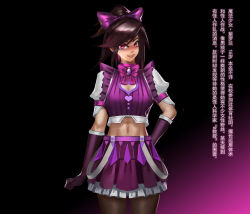 blcat brown_hair gloves magical_girl midriff opera_gloves original text translated rating:Questionable score:28 user:bagchief