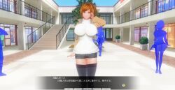 3d breasts brown_eyes brown_hair custom_maid_3d_2 empty_eyes female_only femsub happy_trance huge_breasts kamen_writer_mc mantra rika_(made_to_order) text thought_bubble translated rating:Questionable score:18 user:laststand0810