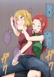 blonde_hair blush breasts brown_eyes chin_hold dialogue femsub glasses hairpin hypnotized_hypnotist jeans long_hair na_shacho original ponytail red_hair skirt text translated yellow_eyes yuri rating:Questionable score:88 user:Mattlau04