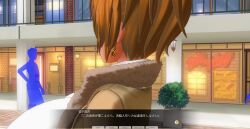 3d breasts brown_eyes brown_hair custom_maid_3d_2 dialogue empty_eyes expressionless female_only femsub huge_breasts kamen_writer_mc rika_(made_to_order) text translated rating:Questionable score:7 user:laststand0810