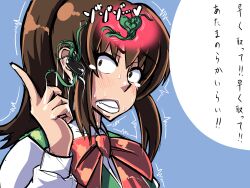 absurdres advertisement ahegao blush brain_injection breasts brown_hair dialogue drool earpiece female_only femsub fume heart heart_eyes large_breasts long_hair original parasite shrunken_irises simple_background speech_bubble sweat symbol_in_eyes tentacles text translated trembling rating:Explicit score:28 user:Mesmer