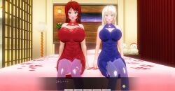 3d breasts chelsea_(mc_trap_town) custom_maid_3d_2 empty_eyes expressionless female_only kamen_writer_mc large_breasts mc_trap_town multiple_girls red_hair rina_(mc_trap_town) text translation_request yuri rating:Questionable score:3 user:Amazingbrahjr