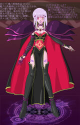 boots corruption empty_eyes femsub fire_emblem fire_emblem_genealogy_of_the_holy_war glowing glowing_eyes happy_trance heterochromia isobe_roll julia_(fire_emblem) long_hair nintendo purple_hair red_eyes smile text thigh_boots thighhighs translation_request yellow_eyes rating:Safe score:10 user:hypno