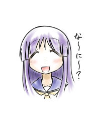 femsub na_shacho purple_hair school_uniform sketch smile text translated yui_ichii yukari_hinata yuyushiki rating:Safe score:5 user:Mattlau04