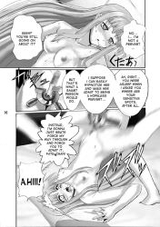 artist_request bottomless breasts comic dildo drool empty_eyes fate_testarossa female_only hard_translated large_breasts licking magical_girl_lyrical_nanoha missionary monochrome nanoha_takamachi nude pussy sex sex_toy tagme text topless translated tribadism trigger vibrator yuri rating:Explicit score:5 user:L12@