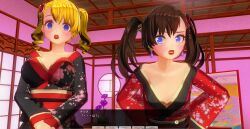 3d blonde_hair blue_eyes blush breasts brown_hair curly_hair dialogue female_only japanese_clothing kamen_writer_mc kimono large_breasts lipstick mc_trap_town multiple_girls red_lipstick screenshot text translated twintails rating:Questionable score:4 user:Amazingbrahjr