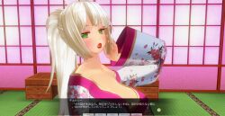 3d blush breasts dialogue female_only green_eyes japanese_clothing kamen_writer_mc kimono large_breasts lipstick mc_trap_town ponytail red_lipstick screenshot solo text translated white_hair rating:Questionable score:4 user:Amazingbrahjr