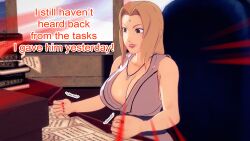 angry aware blonde_hair breasts brown_eyes clothed dialogue dogdog english_text female_only naruto_(series) solo text tsunade rating:Safe score:0 user:Bootyhunter69