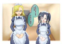 black_hair blonde_hair blue_eyes breasts dialogue femdom femsub glasses maid na_shacho original text translated twintails rating:Questionable score:44 user:Mattlau04