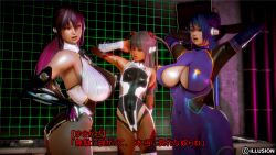 3d arms_above_head breasts brown_hair corruption crotch_cutout dead_source femsub heart_eyes honey_select_2 huge_breasts hypnotic_accessory japanese_text long_hair mizuki_shiranui mizuki_yukikaze multiple_girls multiple_subs open_mouth ponytail posing purple_hair rinko_akiyama small_breasts symbol_in_eyes taimanin_(series) taimanin_yukikaze tech_control text translation_request rating:Questionable score:2 user:VortexMaster