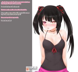 breasts date_a_live female_only kurumi_tokisaki long_hair looking_at_viewer solo text vahn_yourdoom rating:safe score: user:vahn_yourdoom