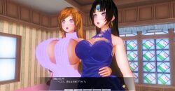 3d breasts femsub izumi_(made_to_order) kamen_writer_mc large_breasts mantra purple_lipstick red_lipstick rika_(made_to_order) spiral_eyes symbol_in_eyes tagme text translated virgin_killer_sweater rating:Safe score:9 user:Amazingbrahjr