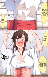 altered_perception brown_hair comic femsub maledom pendulum phantom_hand shrine_maiden text tickling unhappy_trance rating:Questionable score:4 user:Faraday