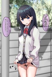  altered_common_sense black_hair blue_eyes blush embarrassed gridman_universe kakuni pussy rikka_takarada school_uniform skirt skirt_lift ssss.gridman text translated  rating:explicit score: user:cromsis