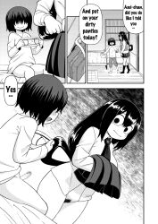 ahoge bed black_eyes black_hair blush bottomless breasts censored clothed_exposure comic dialogue expressionless femsub frog_girl hair_covering_both_eyes heterosexual kiddom large_breasts long_hair maledom my_hero_academia open_mouth panties penis pubic_hair school_uniform short_hair shota smile text tie tsuyu_asui underwear undressing rating:Explicit score:9 user:Spirals