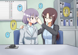 brown_eyes brown_hair comic finger_to_forehead fractionation long_hair na_shacho office office_lady purple_hair short_hair suit tagme text translation_request yuri rating:Questionable score:2 user:Rogurao