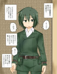 androgynous cacaodecocoa clothed female_only green_hair kino kino_no_tabi_the_beautiful_world military_uniform short_hair solo text translation_request rating:Questionable score:11 user:Sleepyhead97